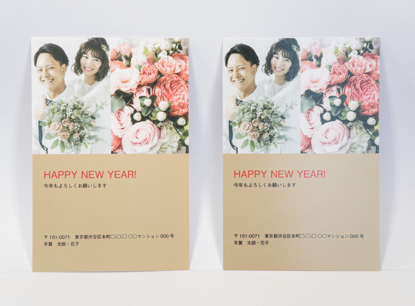 濃いベージュのサンプル写真