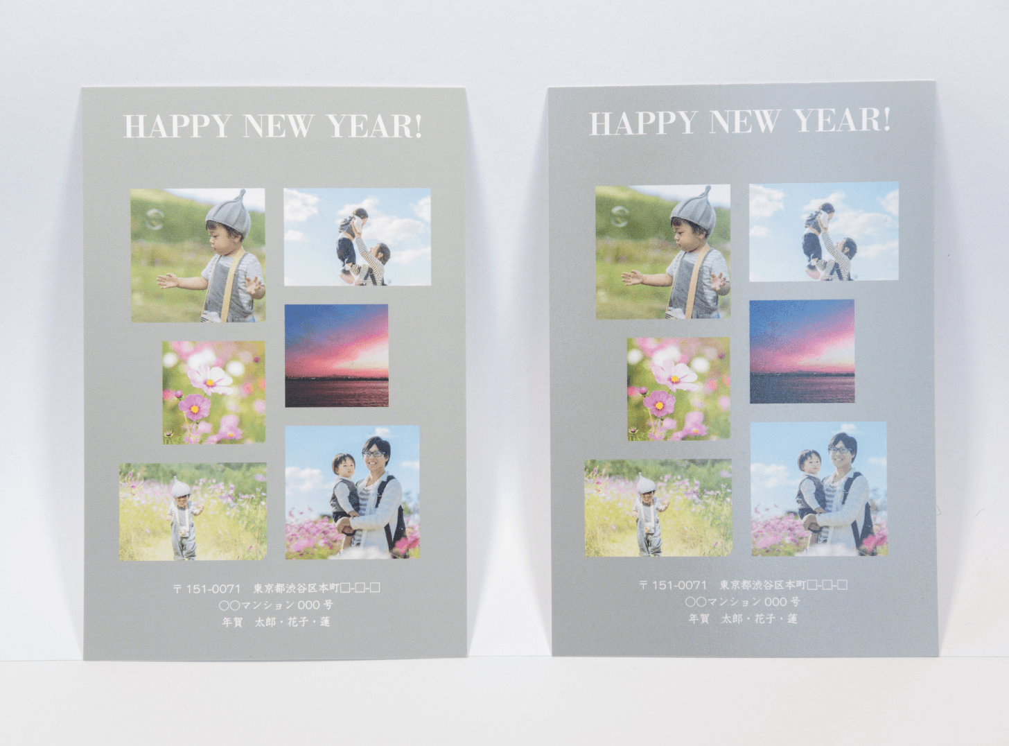 薄いグレーのサンプル写真