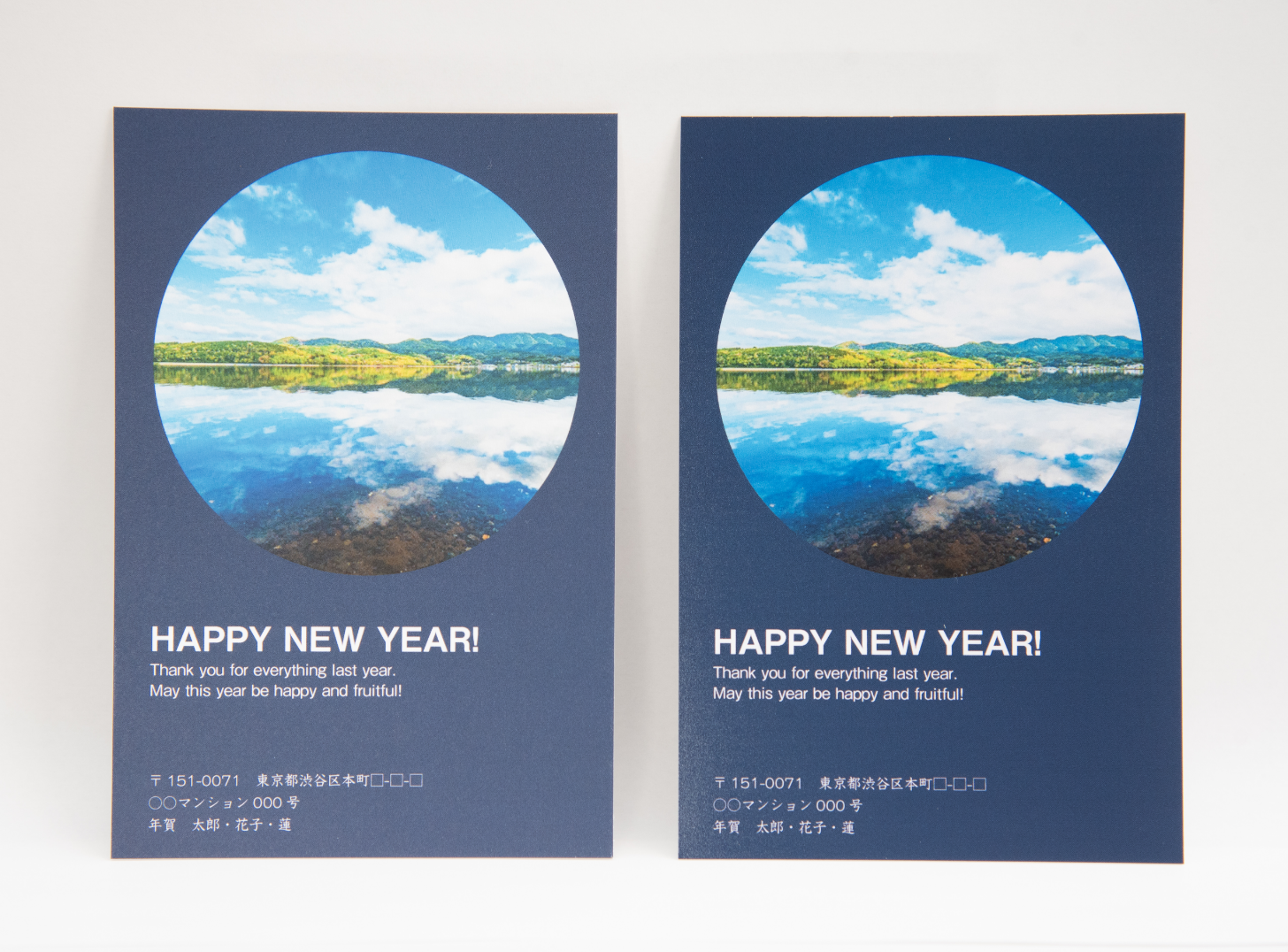 ネイビーのサンプル写真