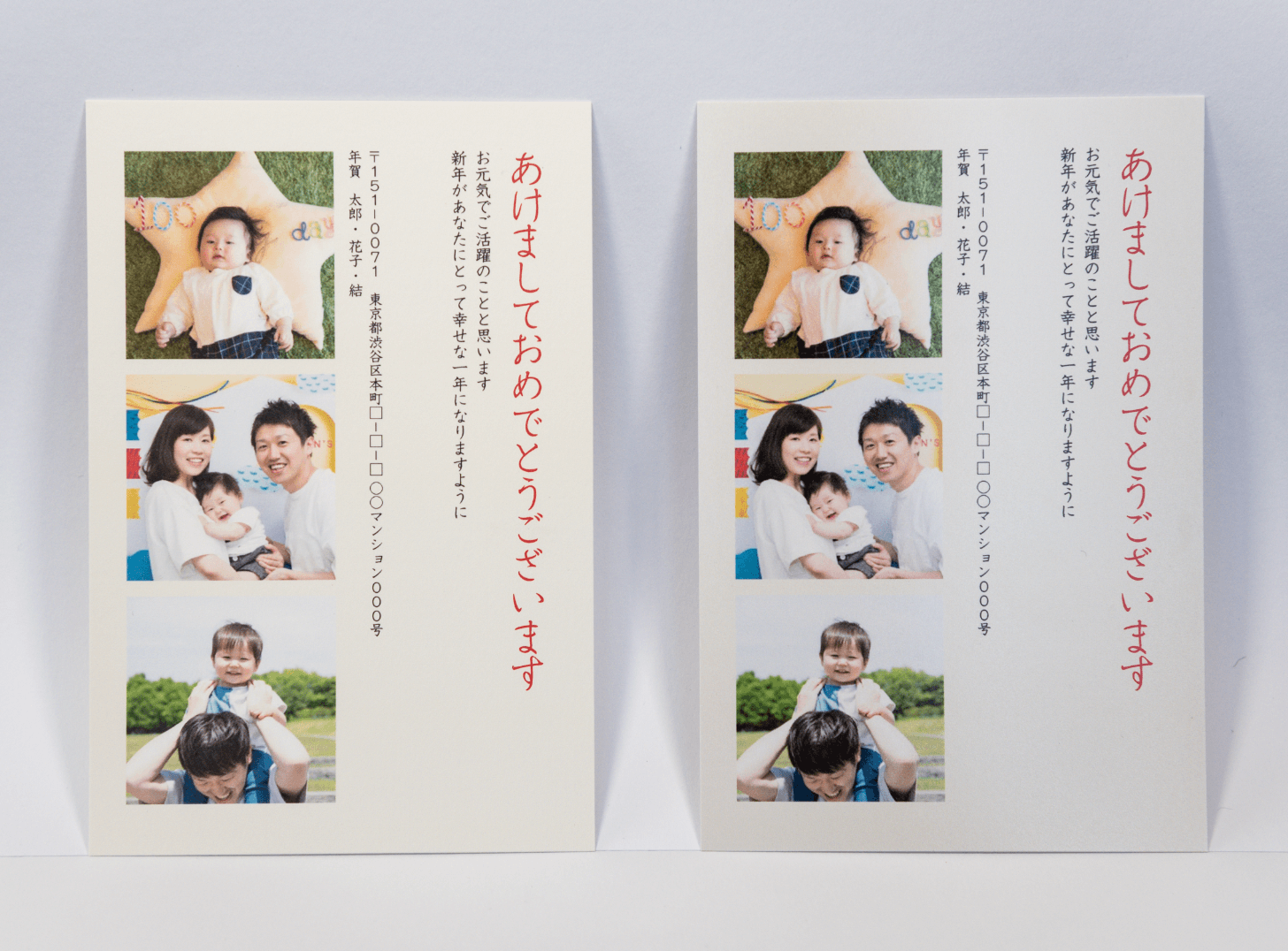 薄いベージュのサンプル写真