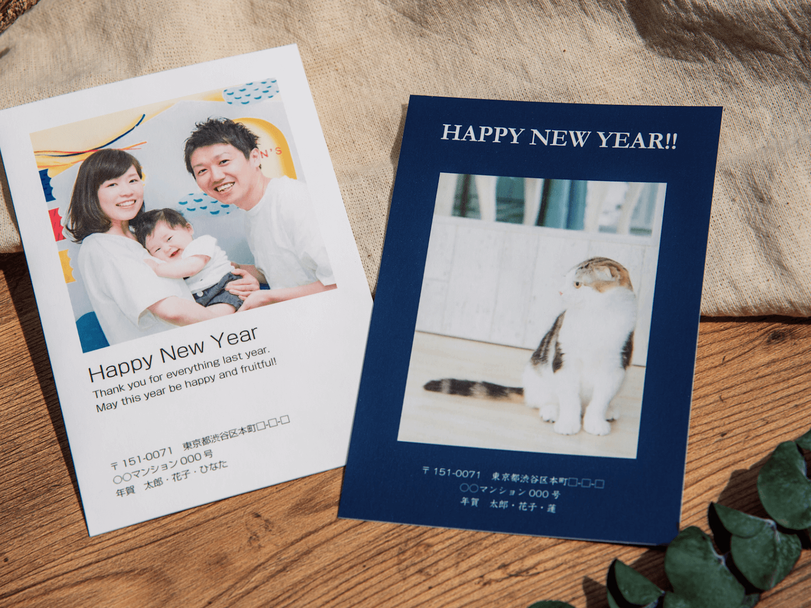 削ぎ落とされたシンプルなデザインの年賀状の写真