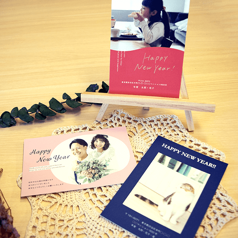 ツヤあり・ツヤなしのはがきの画像